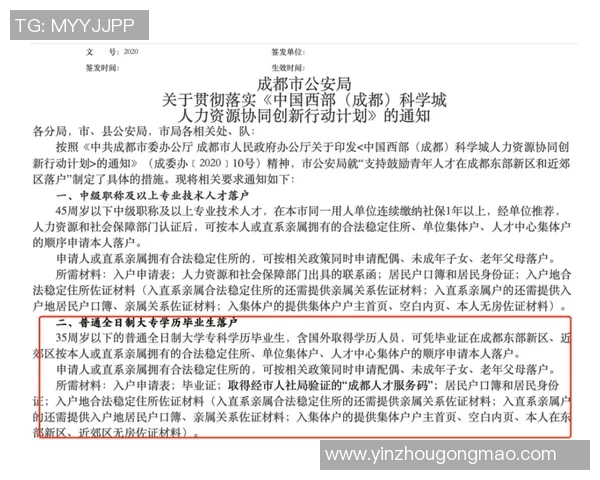 选秀评分揭晓:究竟是人才辈出还是平平无奇