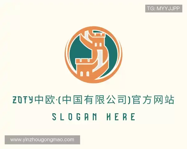 知道中欧体育